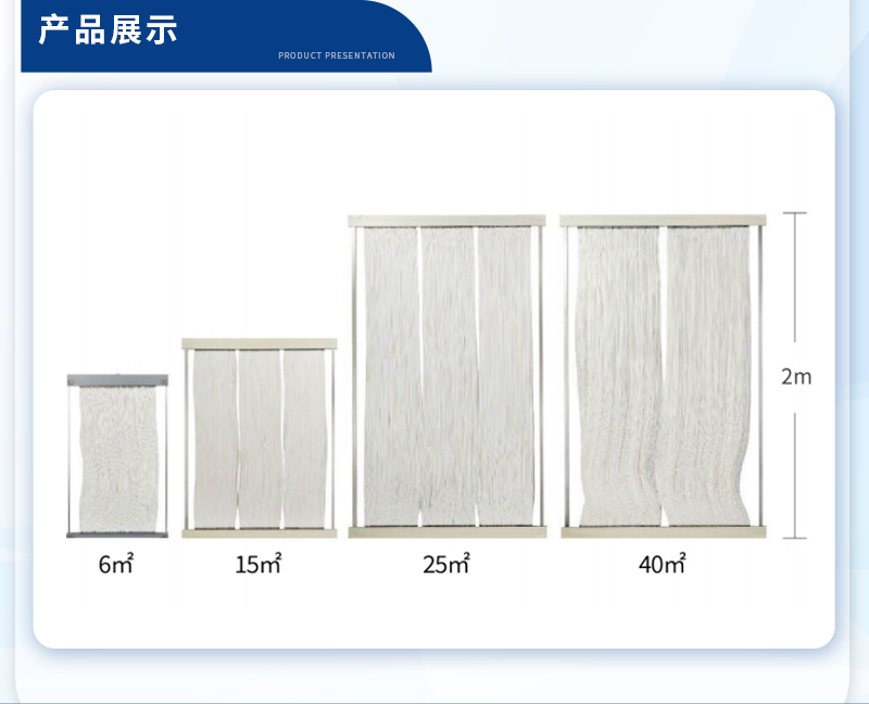 三菱化學(xué) MBR 膜系統(tǒng)設(shè)計方案