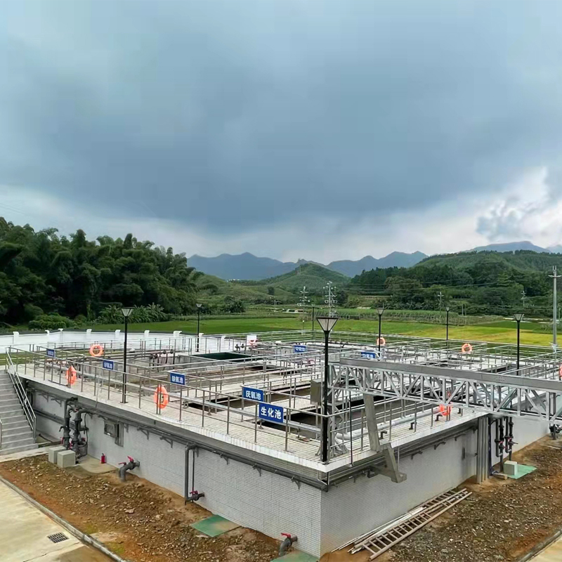 韶關(guān)電源基地污水處理廠4000T